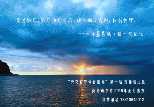 毛里求斯和留尼汪旅游攻略,留尼汪哪个月适合去旅游