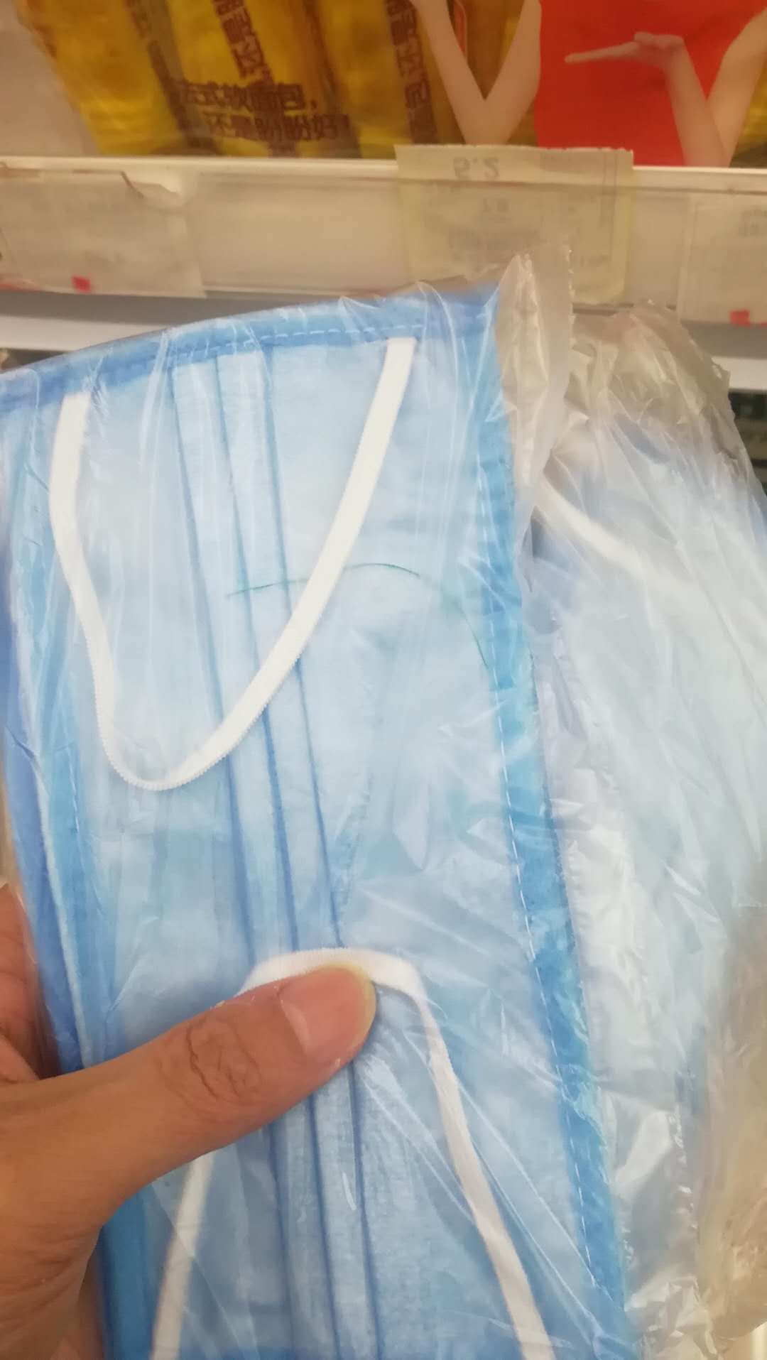 成都哪里可以买到带风的口罩,刚买过的口罩