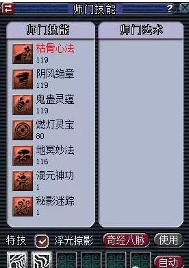 梦幻西游老区5开从零开始练号,梦幻西游老区五开成本