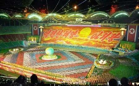 可爱的恒大足球场,恒大迷之审美球场