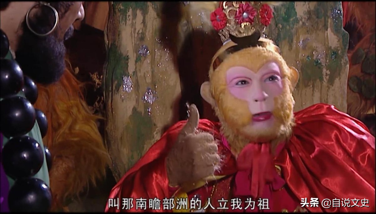 孙悟空为了正义取经再次大闹天宫,孙悟空为何闹天宫厉害取经时弱