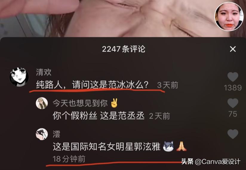 最新野生文案大全,看野生动物发的文案