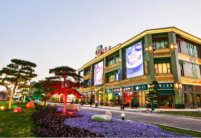 社区里连影城都有，恒大把生活品质都“升值”了