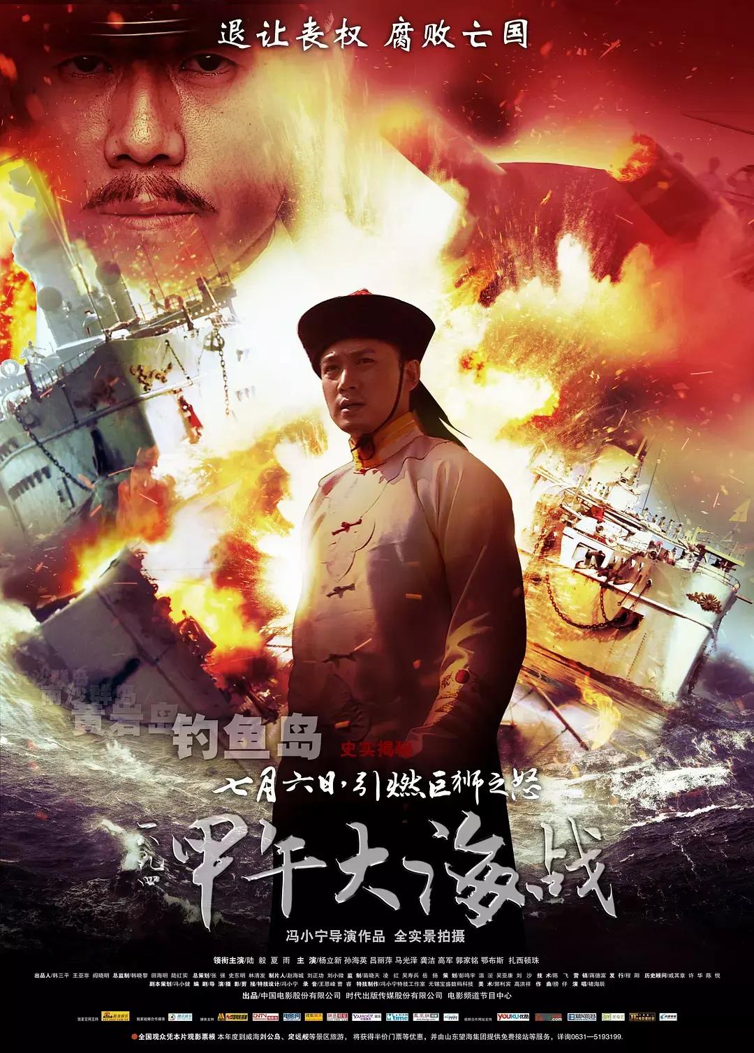 最值得你看的10部海战电影,史上最强十部海战电影