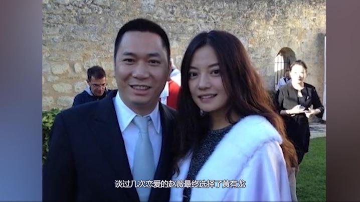 赵薇和黄晓明真实关系,赵薇与黄晓明的关系