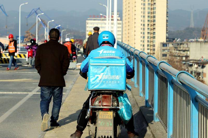 跑腿代买东西,跑腿代买服务