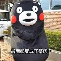 倩狐减肥到底怎么回事,倩狐减肥成功案例是真的吗