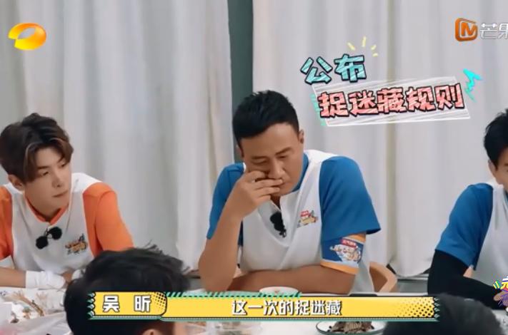 杨洋胡军最新视频,胡军和杨洋最新视频