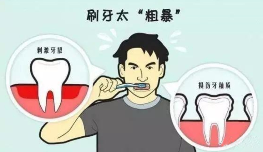 牙龈出血是怎么回事怎样治疗好,牙龈出血是什么原因怎么治疗最快