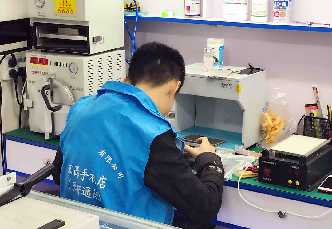 小米手机扬声器声音变小怎么解决,华为手机声音变小变沙哑怎么解决