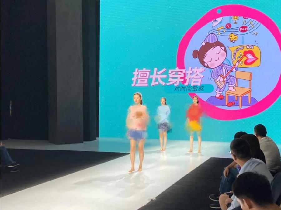 大咖云集品牌盛典,大咖云集尽展风采