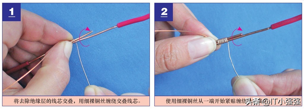 线缆正确连接方法,电视线缆怎么连接