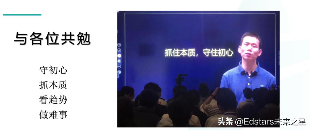 赫石郝萌萌:挣扎转型到政策利好,体育教育跌宕起伏的一年