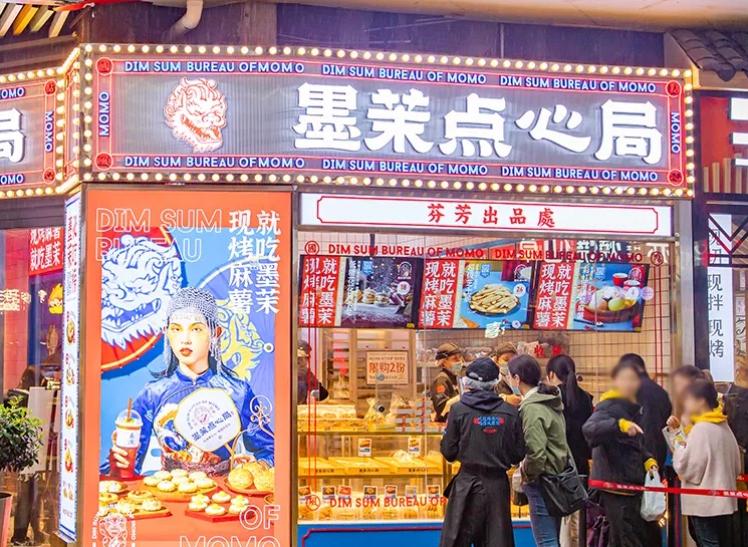 年轻人真的喜欢新中式吗,年轻人爱上中式茶