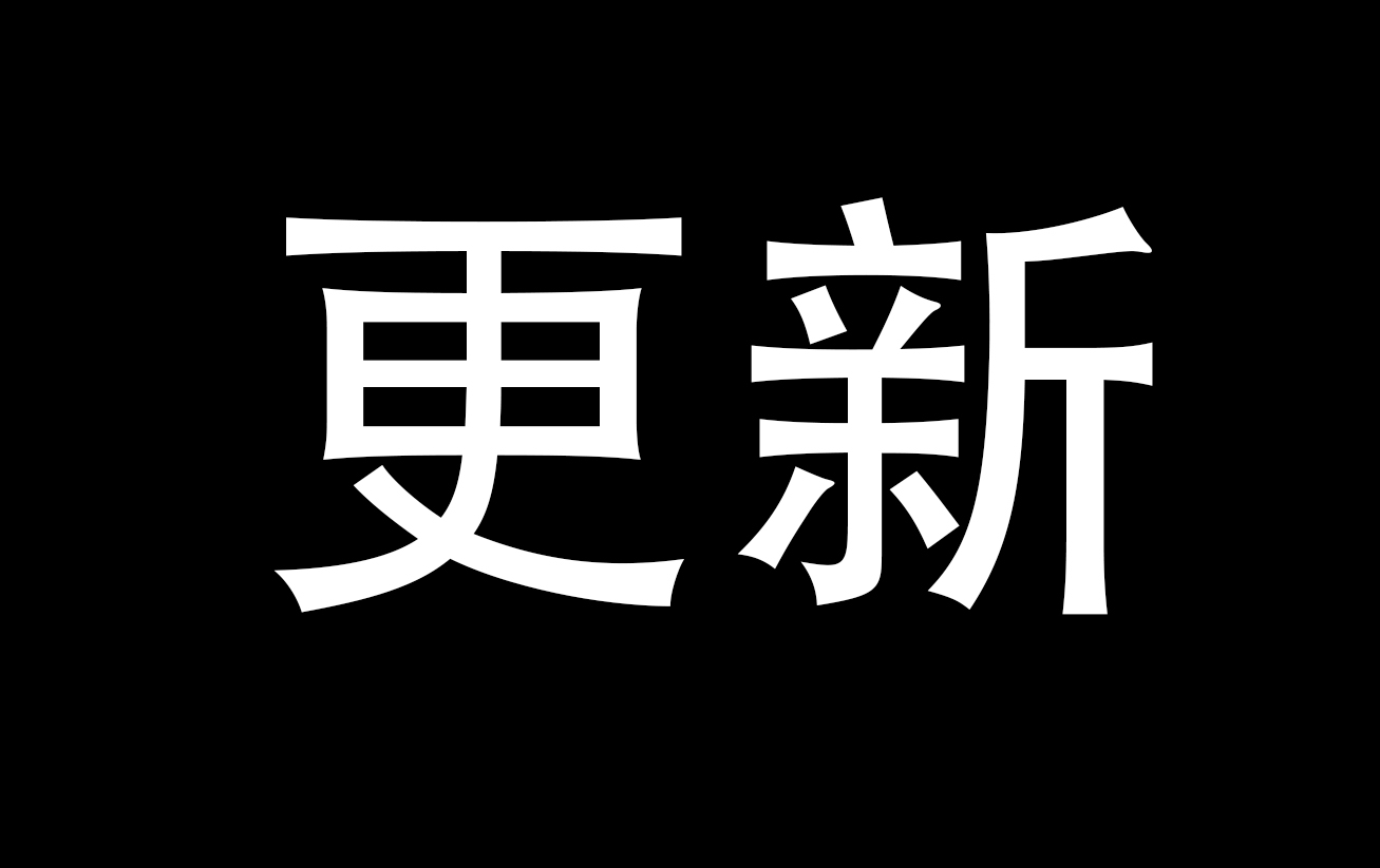 微信婚礼请柬免费模板,婚礼请柬电子模板免费下载