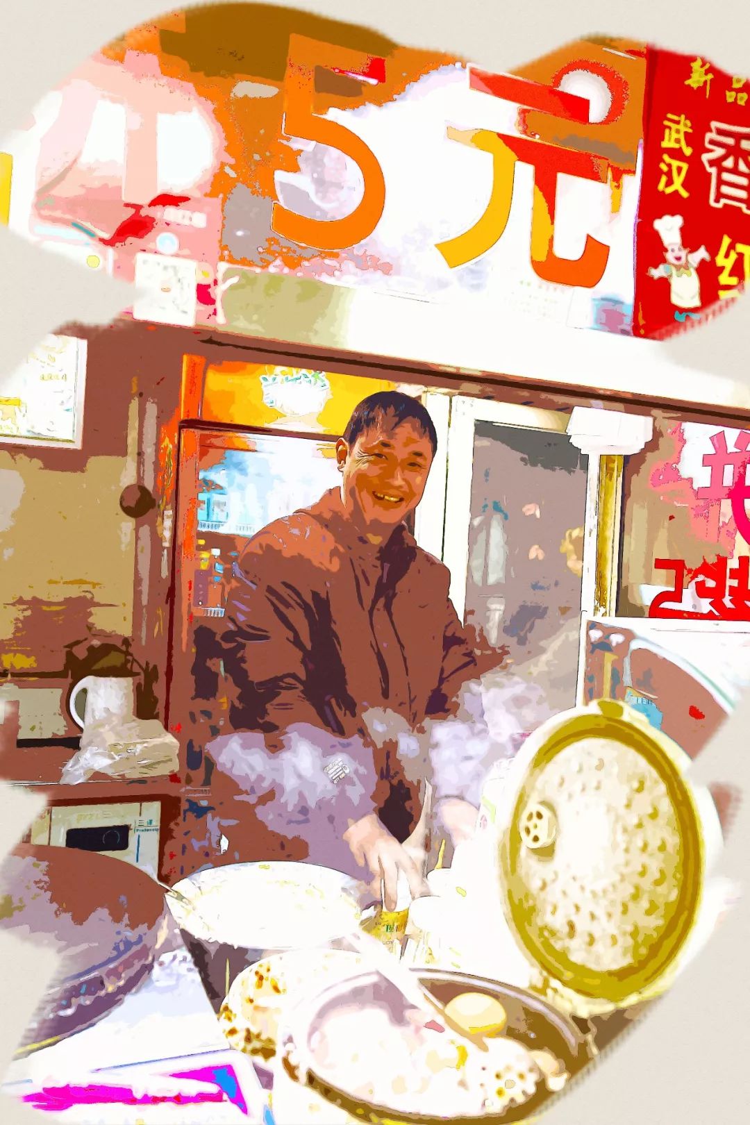 30年后北京房价预测,03年北京望京房价