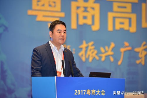 广州雪松老板张劲,张劲是广州首富