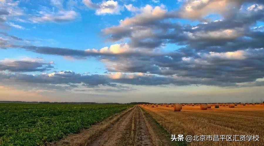 北京昌平汇贤学校电话,北京昌平汇蕾学校招生简章