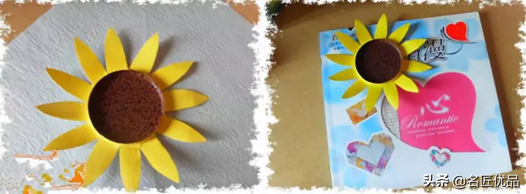 幼儿园向日葵绘本手工制作简单的,向日葵手工diy图片大全大图