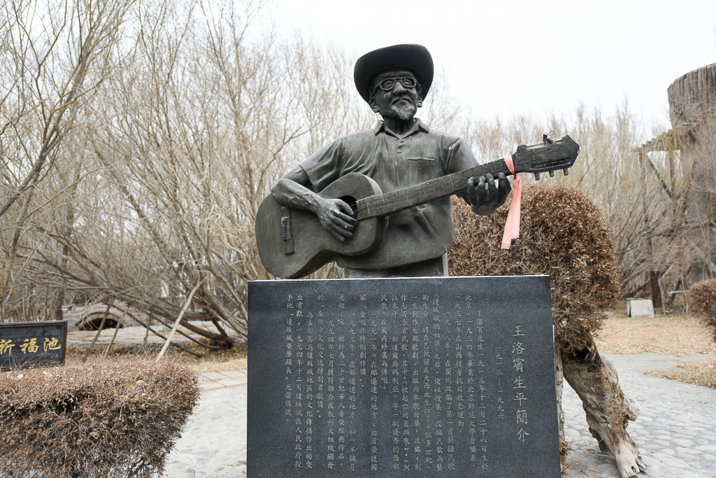 走进历史名城,乌鲁木齐达坂城古镇在哪里