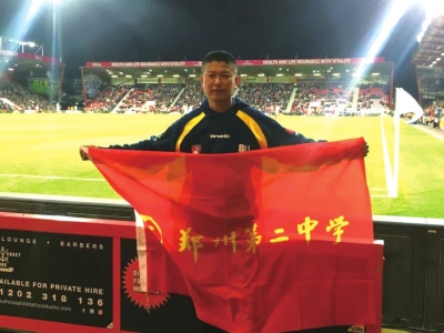 河南最新最美教师评选结果,郑州市最美教师颁奖典礼