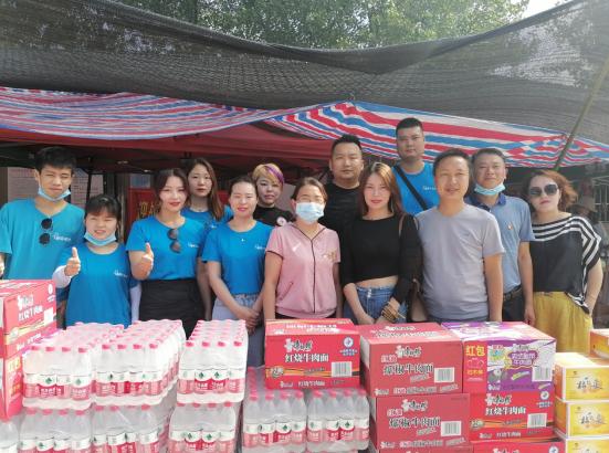 湖北武穴：樊繁、阮泽青“夫妻档”带领团队爱心路上携手同行