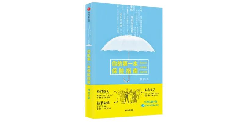 怎样才能度过2022年,怎么度过2020年