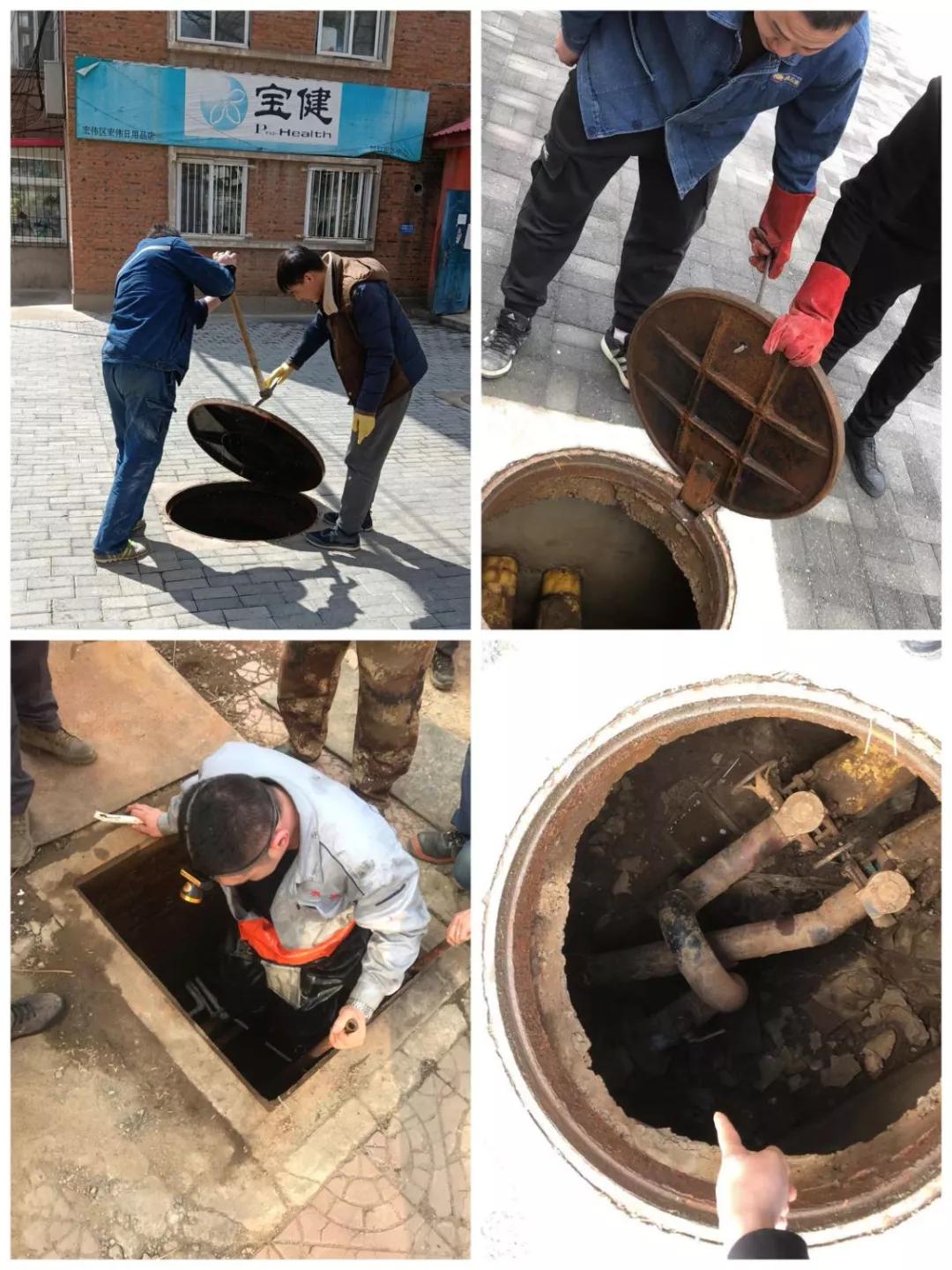 春暖花开供暖人还在路上