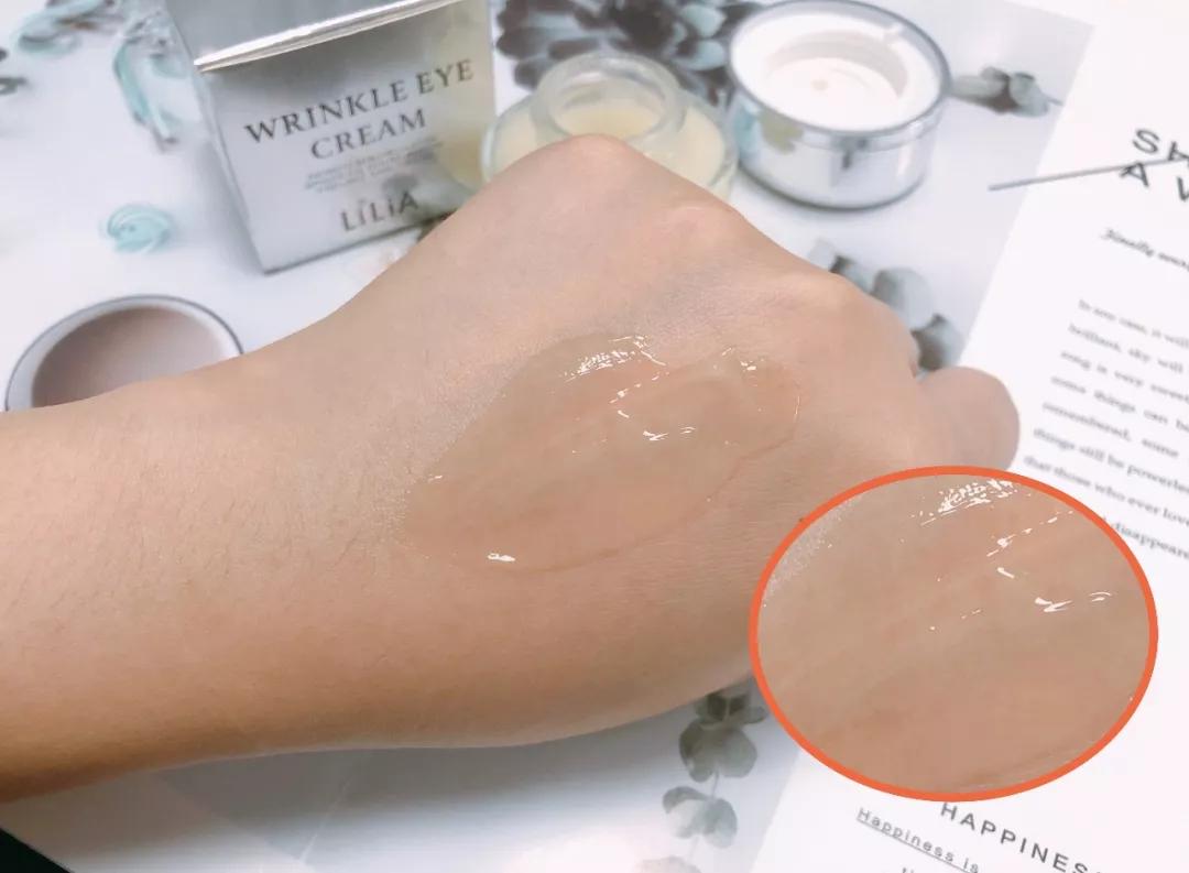 眼霜到底有没有用啊,眼霜里面有什么成分不能用