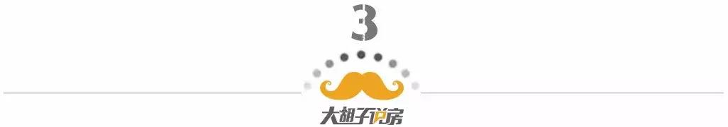 一铺坑三代后续,一铺坑三代商铺投资成风险投资