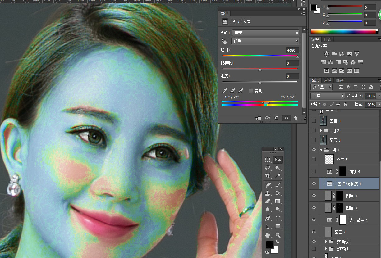 淘宝模特修图怎么修,淘宝人像模特修图教程