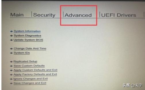 虚拟机安装intelvtx处于禁用状态,虚拟机报错intelvtx处于禁用状态