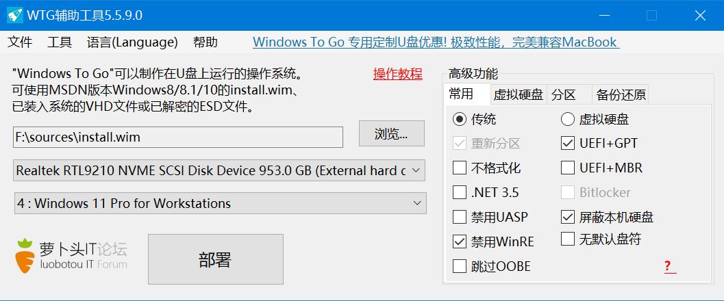 win11系统重装搜索不到硬盘,不更换主板只更换显卡和cpu