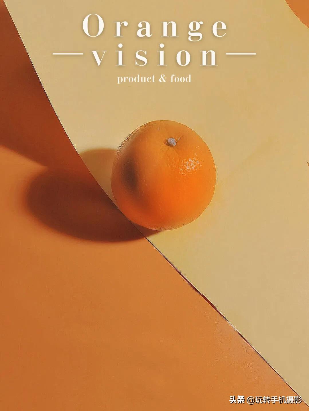 10块的橘子,10块钱的橘子