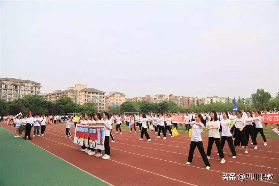 成都大学运动会来自不同国家,成都大学世界大学生运动会
