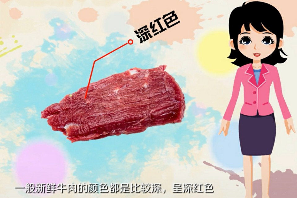 牛肉造假用什么造假,揭秘牛肉的作假过程