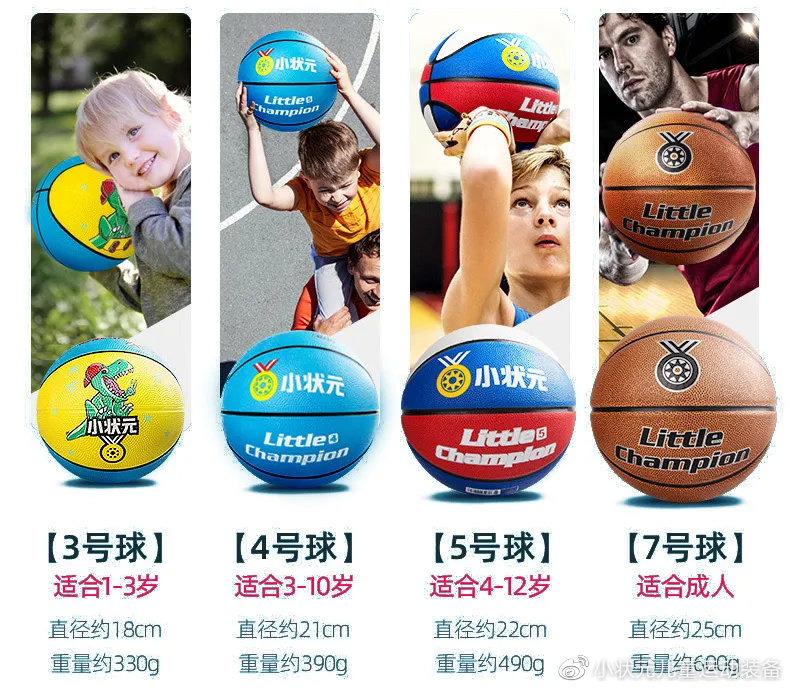 端午节斗草活动邀请内容,幼儿端午节斗草活动目标