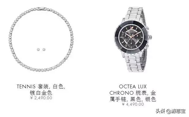 施华洛世奇黑天鹅珍珠耳环,施华洛世奇耳环项链套装