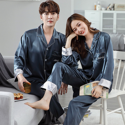 送男生400到500价位礼物,送男生300到500左右的礼物