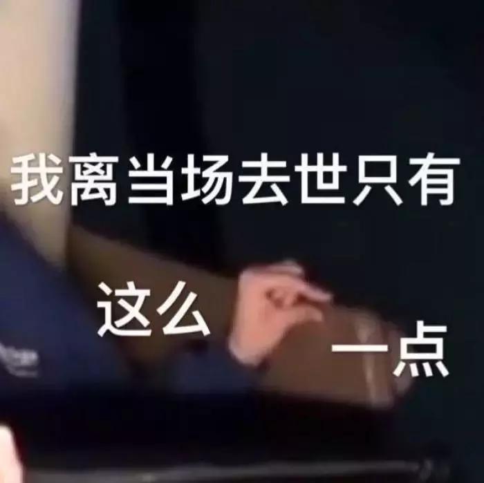 我竟然用一支口红的钱,承包了超市的半个货架?!