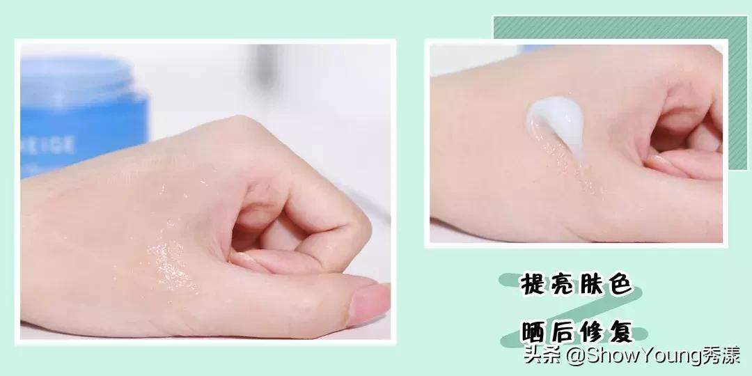 春夏季玻尿酸面膜,夏季超级好用的面膜推荐