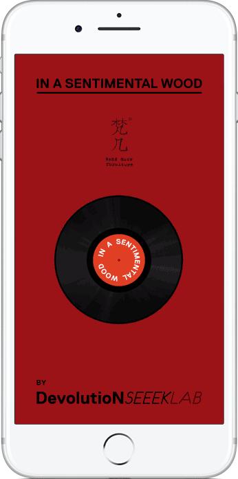 在它面前，宜家也得低头