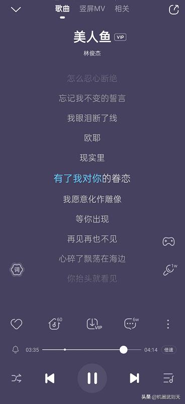 别再吹Airpods无敌，小米价耳机才真猛，显示电量还能照明