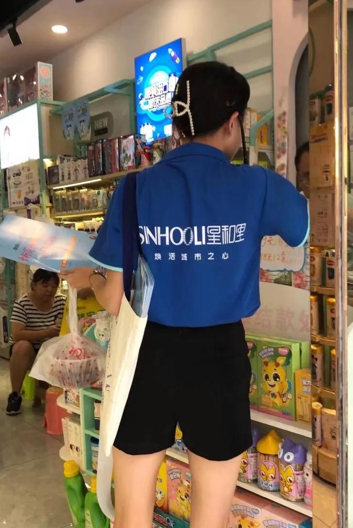 风中亮出你的旗,风中亮出自己的旗