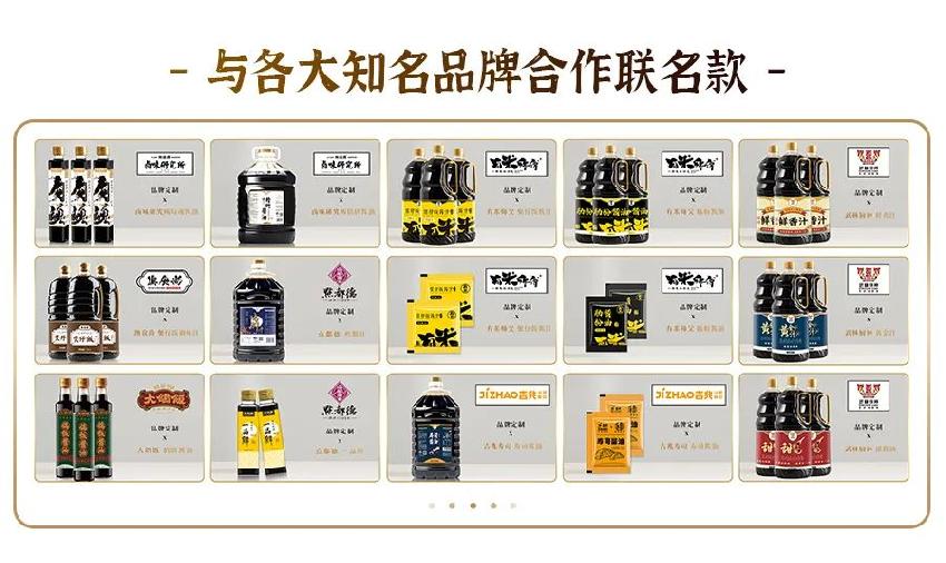 十大中餐连锁品牌是哪些,上海餐企连锁品牌