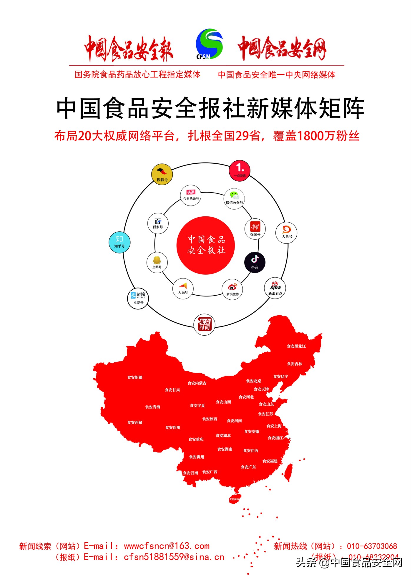 国外疫情严重进口奶粉,国外疫情如此严重进口牛奶安全吗