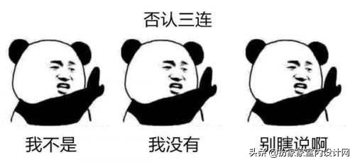 【2019banjiajiaworld】扮家家首次线下活动-广佛站