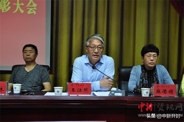 开封大学19级艺术设计学院,艺术设计学院毕业典礼