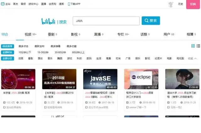 五款可以自我提升的app,关于学习又少女心的app推荐