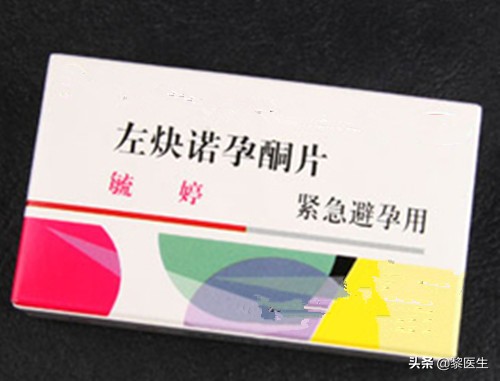 避孕失败了还能打掉吗,避孕失败会导致胎儿矫正吗